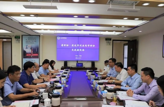佛山云数科信息技术有限公司